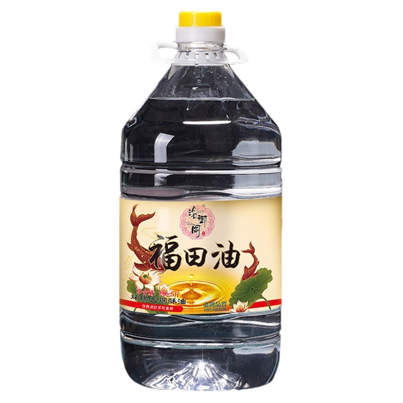 Taiwan 5L Futian Butter Buddha Lamp Oil Factory No Black Smoke No Odor Changming Lamp Pure Plant Butter Lamp Wholesale