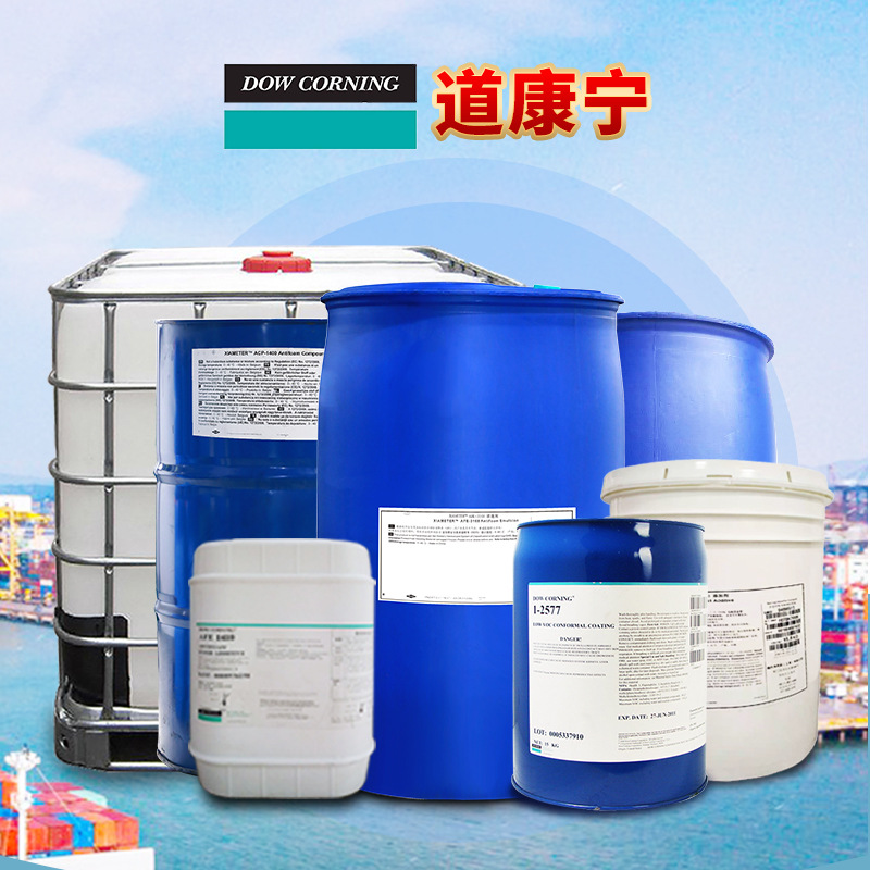 Dow Corning Dc-65 Defoamer 65 Dow Xiameter Water-Based Paint Screen Printing Ink Coating Defoamer