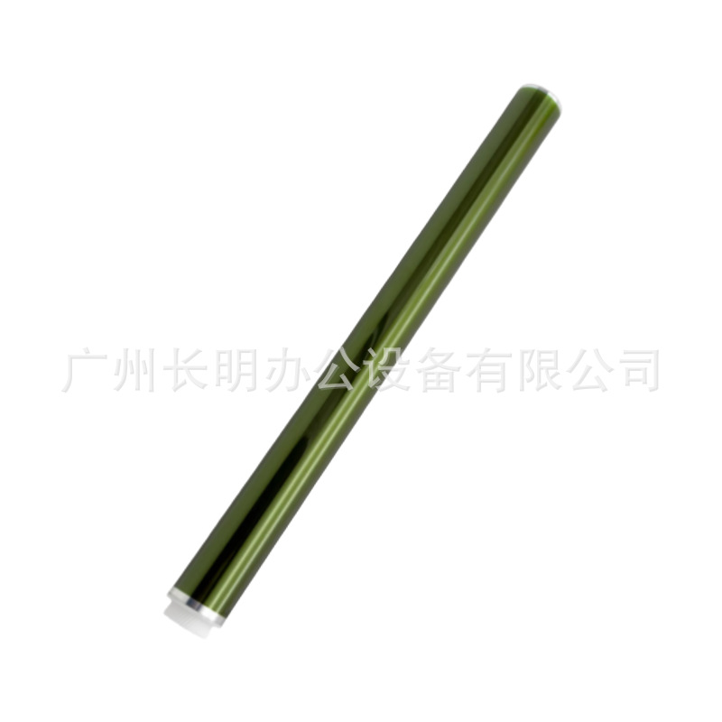 Suitable for Canon C5535 5540 5550 5560 5840 5850 5860 Toner Cartridge Scraper