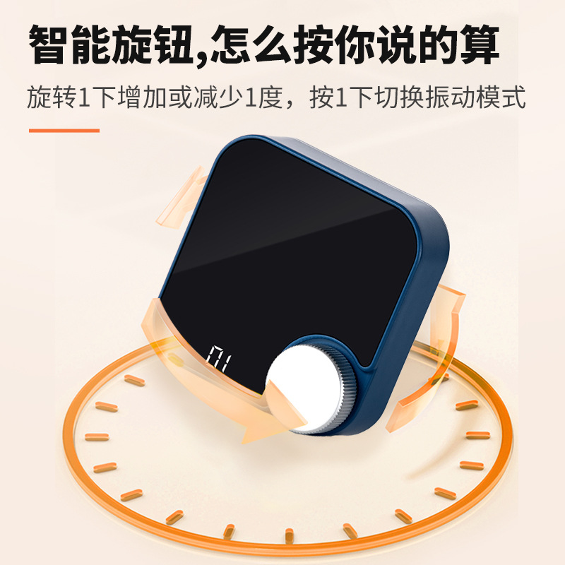 Household Electric Heating Knee Massager to Keep Old Cold Legs Warm, Hot Compress Joints, Intelligent Heating Leg Knee Massager