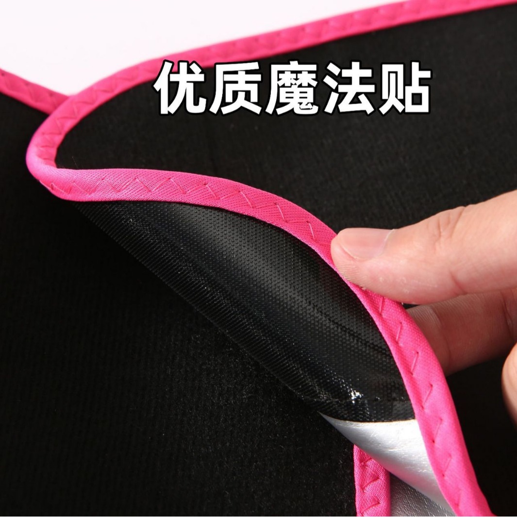Silver Ion Sports Bursting Sweat Collapment Belt Body Shaping Running Fat Burning Yoga Waist Protection Sweat Bodybuilding Sweat Belt