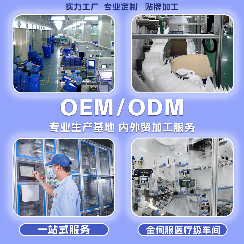 Ann Pajama Pants OEM/ODM Anxin Pants Source Factory Processing Customized Sterile Ladies Panties Shorts Panties Wholesale