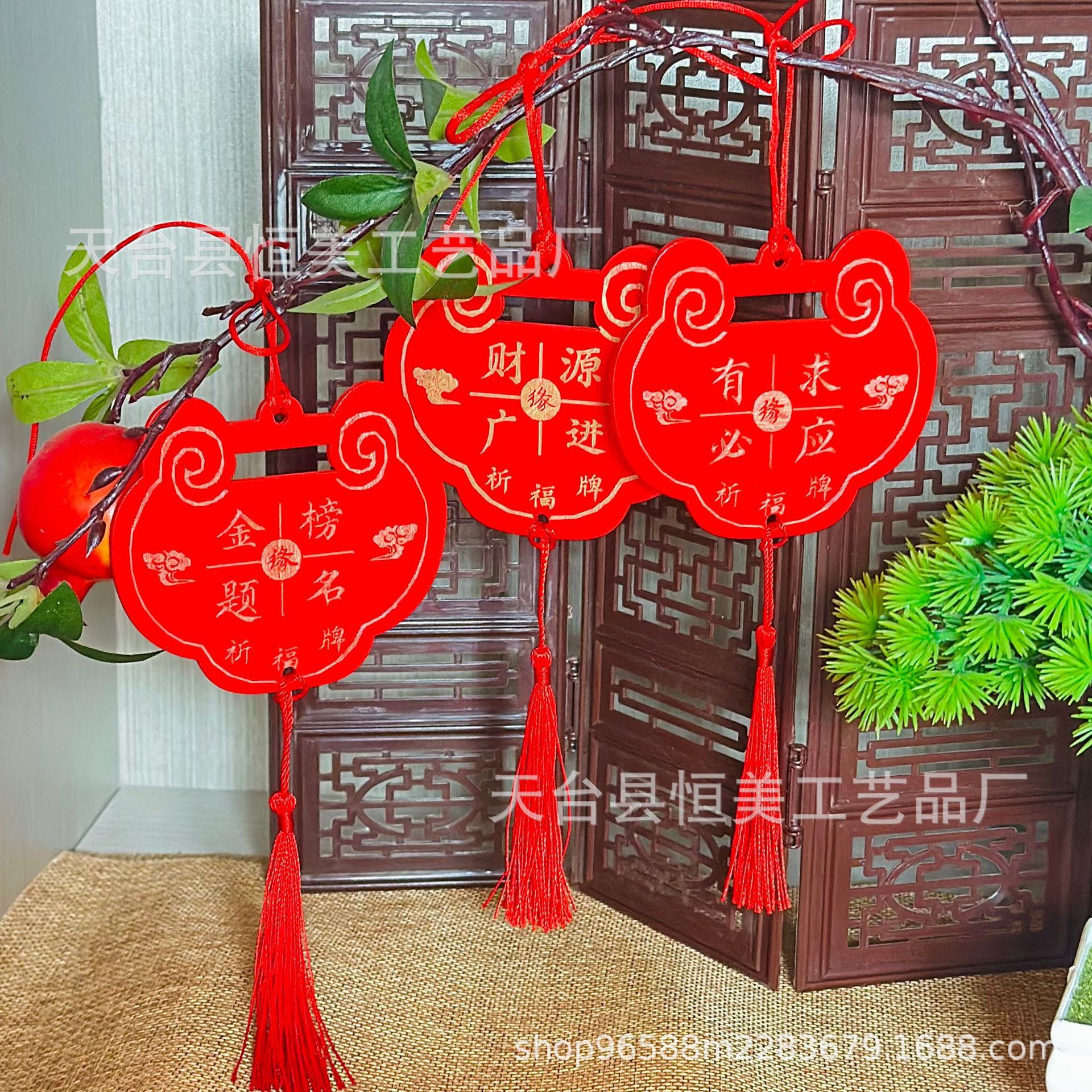 Wooden Prayer Card, Wealth Lock, Wish Card, Heart Card, Decorative Wooden Hanging Tag, Can Add Logo, Peace Wooden Card