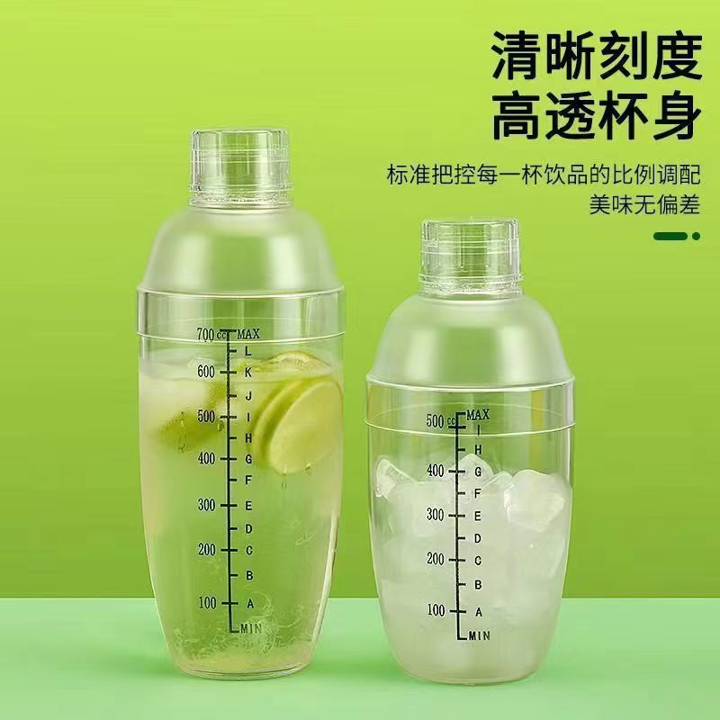 Summer Mashing Stick Ice Hammer Snow Cup Beat Hand Homemade Lemon Tea Tools Summer PC Ice Mashing Cup