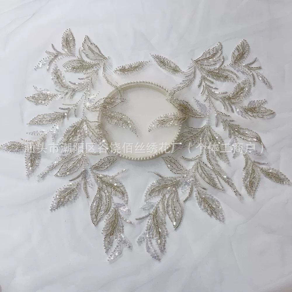 Leaf Beads Embroidery Stickers silver Embroidery Sequins Flower Stickers Beautiful Wedding Decoration Accessories Clothing Large Cloth Stickers