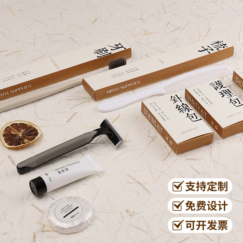 High-end B & B theme hotel disposable toiletries wholesale hotel comb hotel disposable toothbrush toothbrush