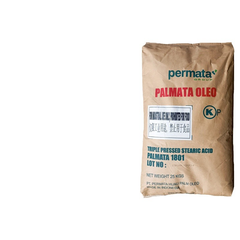 Hard Fat Acid 1801 Indonesian Green Baosi Hard Fat Acid Industrial Grade Cosmetic Grade Eighteen Acid Emulsifier Polish