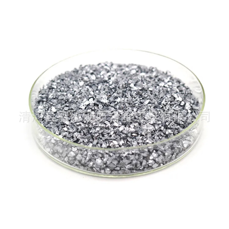Chrome Particles, Electrolytic Metal Chrome, High Purity Chrome Blocks, Chrome Sheets, Chrome Particles, Coated Chrome Particles, Various Sizes of Chrome, Stable Quality