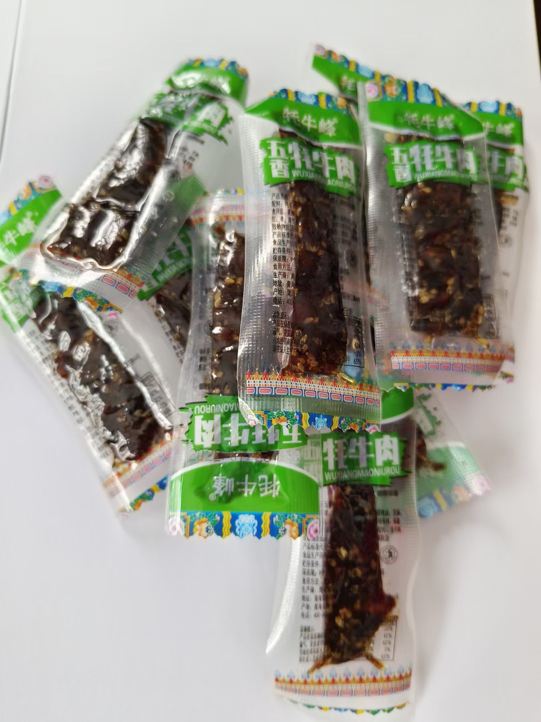 Qinghai-Xizang Specialty Yak Peak Hand-Shredded Yak Meat Individually Packaged Beef Tendon Braised Snacks Plateau Specialty Free Shipping