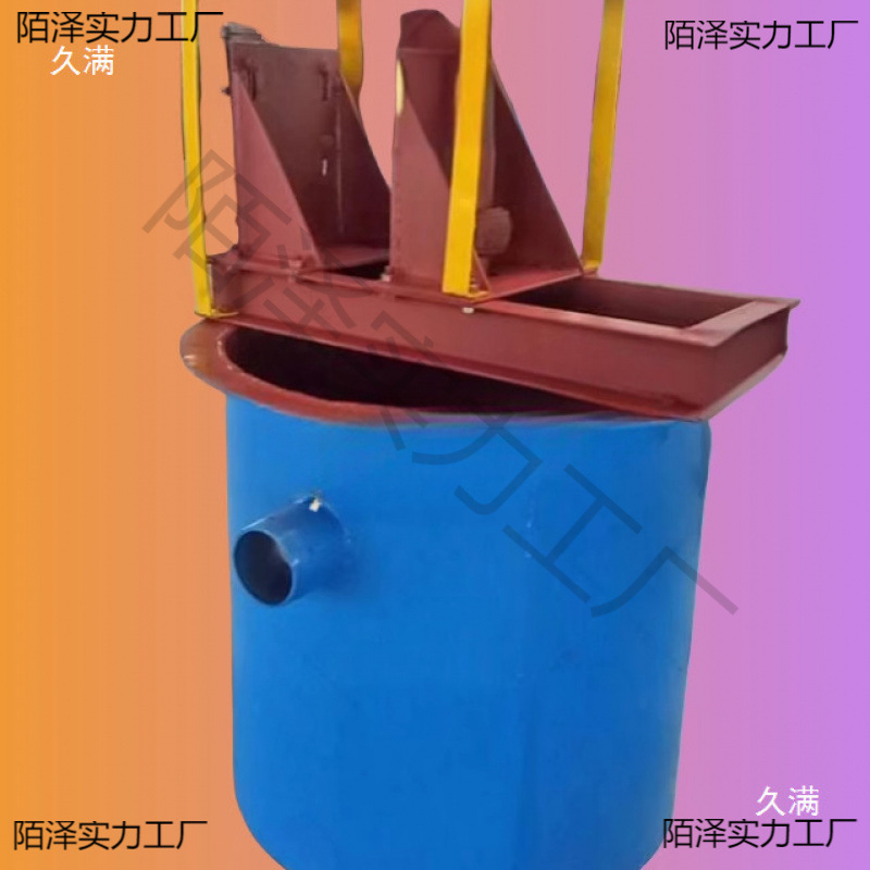 Mining distribution barrel sand gold shaker distribution barrel internal rotatable ore distributor ore slurry uniform beneficiation ore distributor