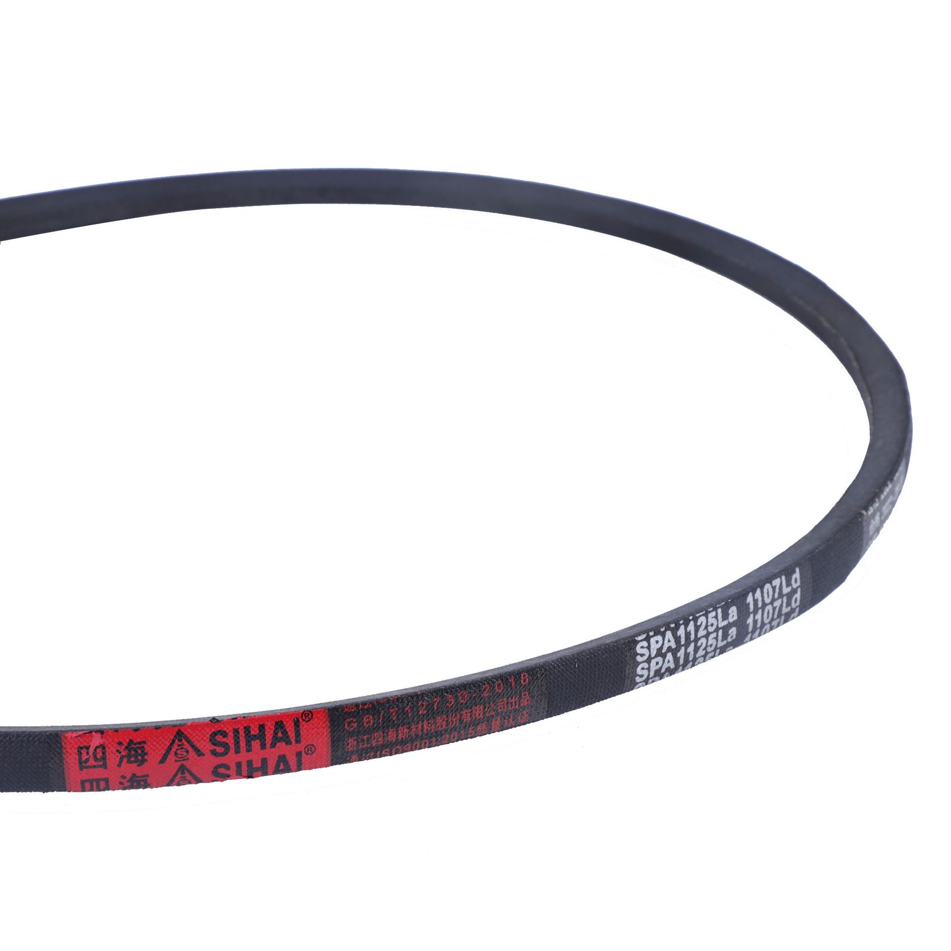 High Strength Triangle Belt Imported Rubber Material Oil Resistant and High Temperature Resistant Drive Belt Complete Specifications