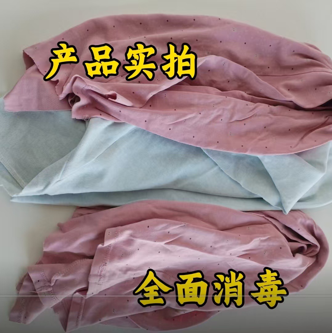 Pure Cotton Light-Colored Industrial Wiping Cloth, Oil-Absorbing, Lint-Free, Old Cloth, Waste Fabric, Cloth Scraps Sold by the Pound, Large Cloth Scraps, Shredded Cloth Scraps