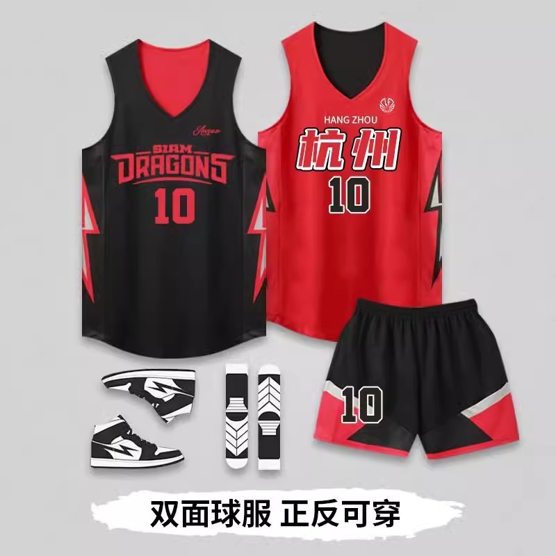 [Zhenxiang Factory] Double-Sided Basketball Uniform Suit Summer Quick-Drying Vest Basketball Game Team Uniform with One Piece Printing Number