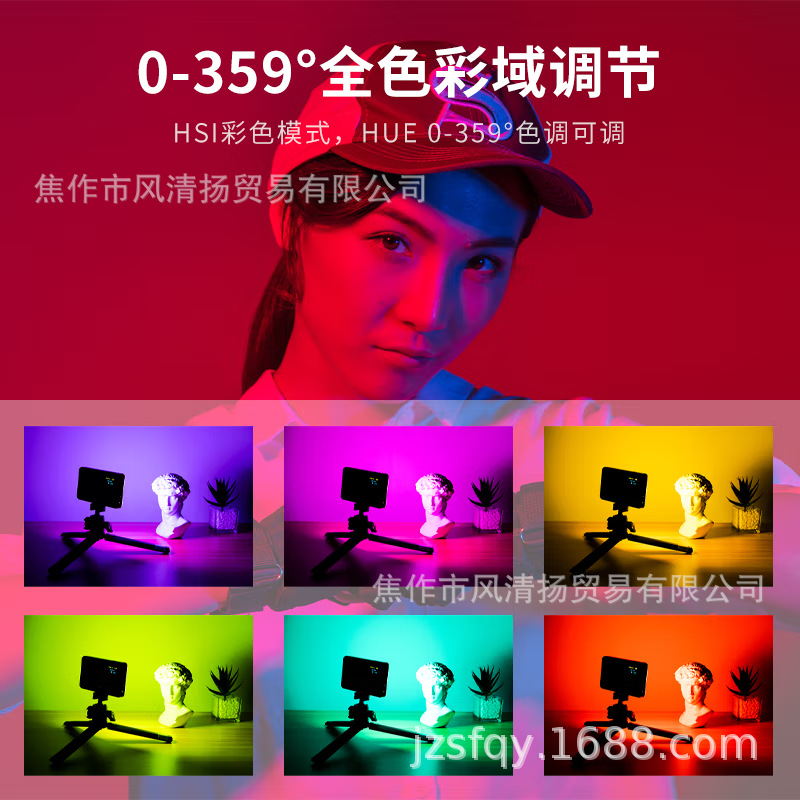 Ukrainezi Excellent Basket Vl120 Rgb Mini Flap Pocket Pants Led Mobile Phone Fill Light Live Broadcast Portable