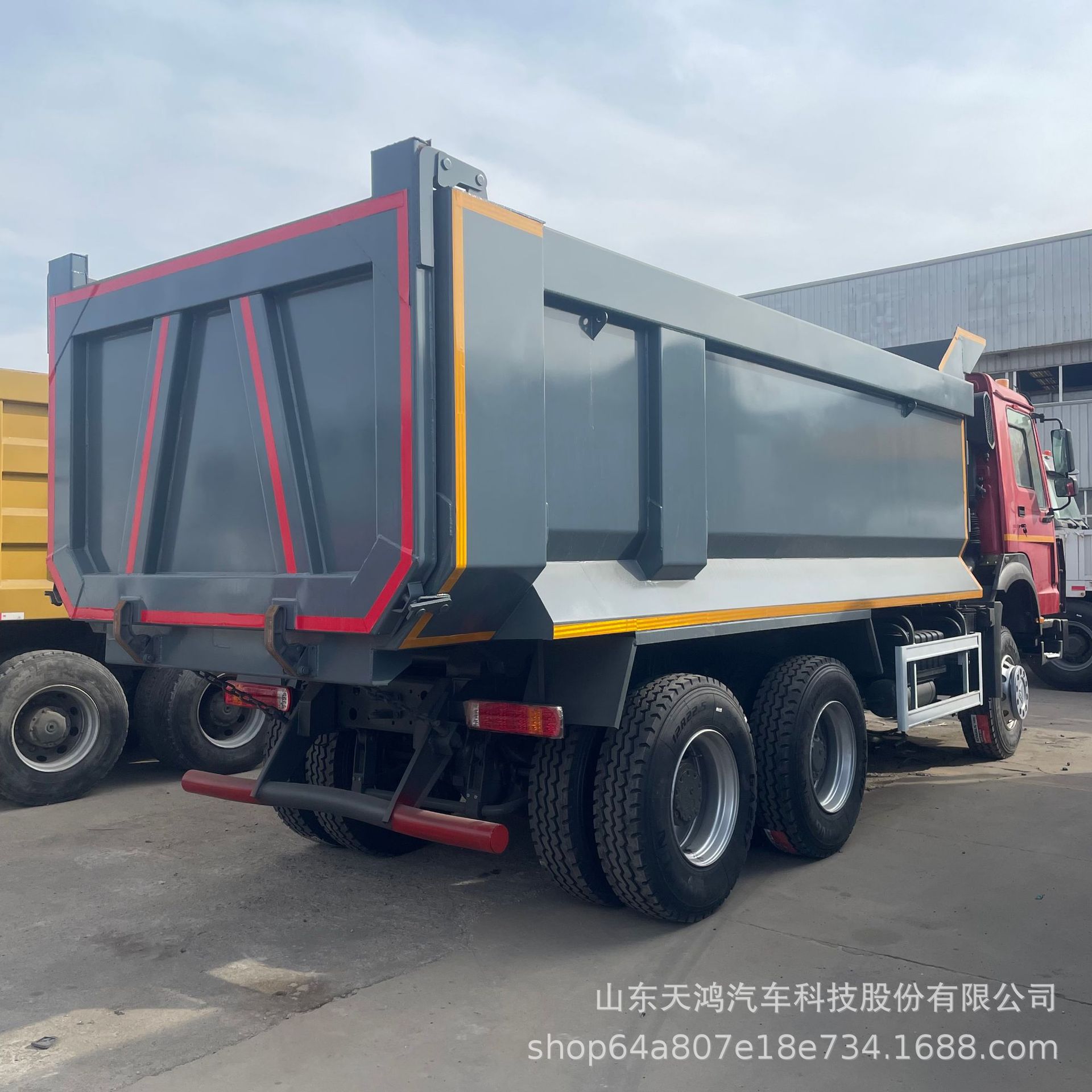 Cross-Border Supply of Heavy Truck Howo Howo6X4 Dump Truck after Eight-Wheel Dump Engineering Vehicle Dump Truck Truck