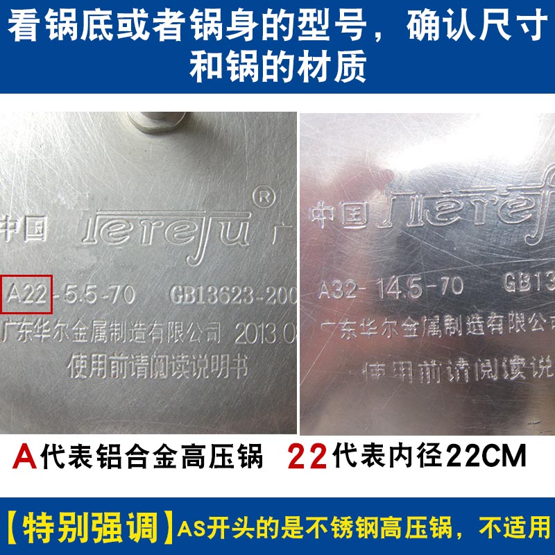 Xi ring aluminum pressure cooker Oxford ring pressure cooker seal ring 18/20/22/24/26cm silicone beef tendon ring accessories