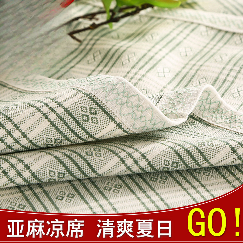 Чистый натуральный лен мат комплект из трех предметов односпальный двусторонний складной лен мат двуспальный не льняной мат