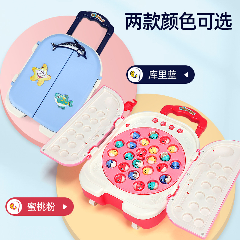 Fishing toy children's educational electric 3 baby 2 girls 1 child 1 year old boy 0 gift 61 section magnetic two