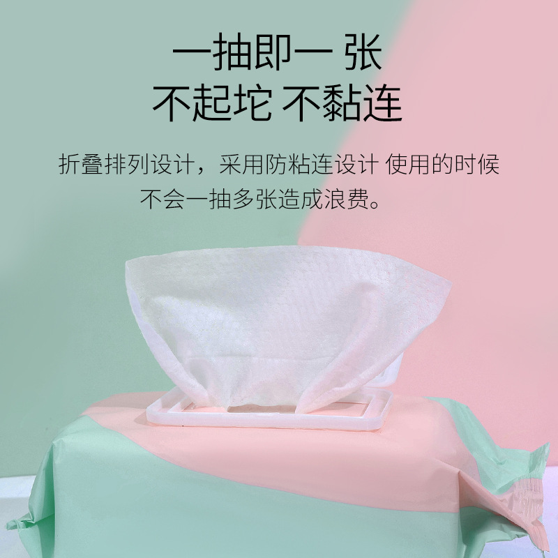 Cotton lining time 80 pumping baby hand wipes