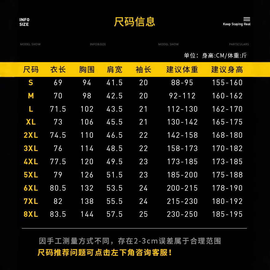 Long sleeve shirt men's Korean-style slim fit spring and autumn clothes handsome gray men's shirt trendy casual formal wear inch clothes