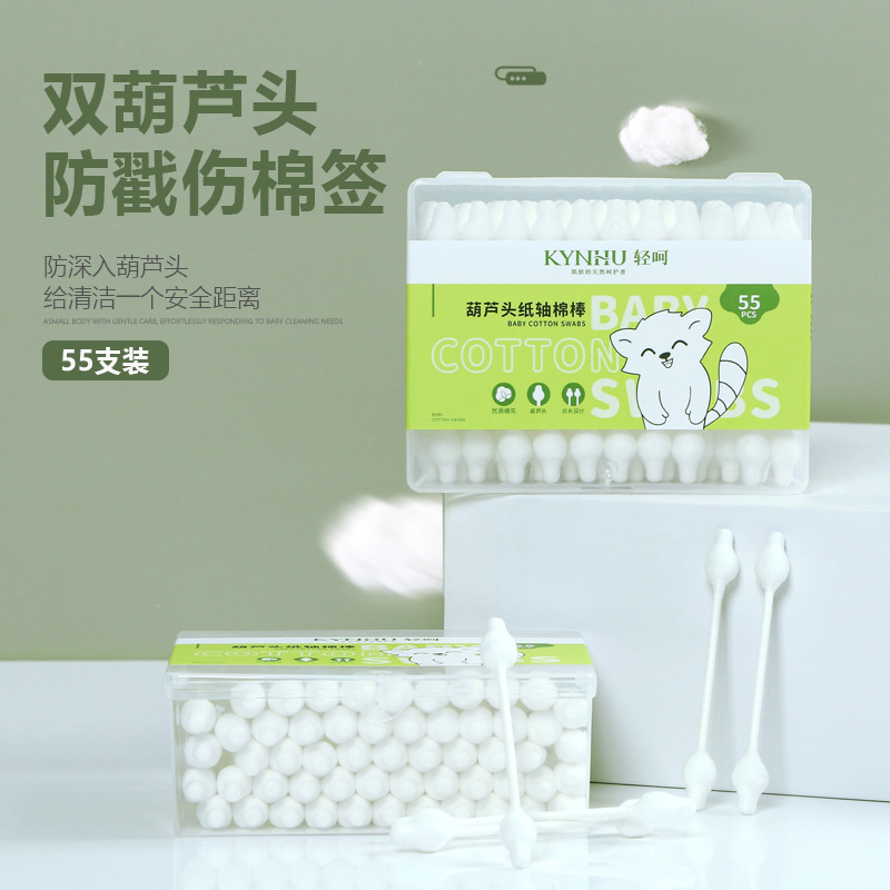 Специальные ватные палочки с головкой в форме тыквы для детей, для чистки пупка, двойные санитарные ватные палочки, оптовая продажа