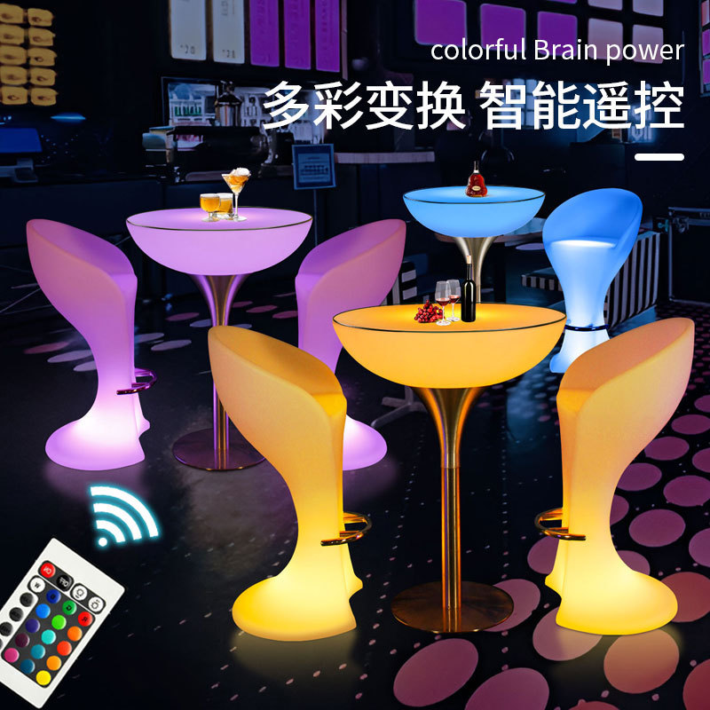 Luminous High-Foot Table Bar Table and Chair Activity Combination Outdoor Waterproof Cocktail Party Outdoor Bar Table