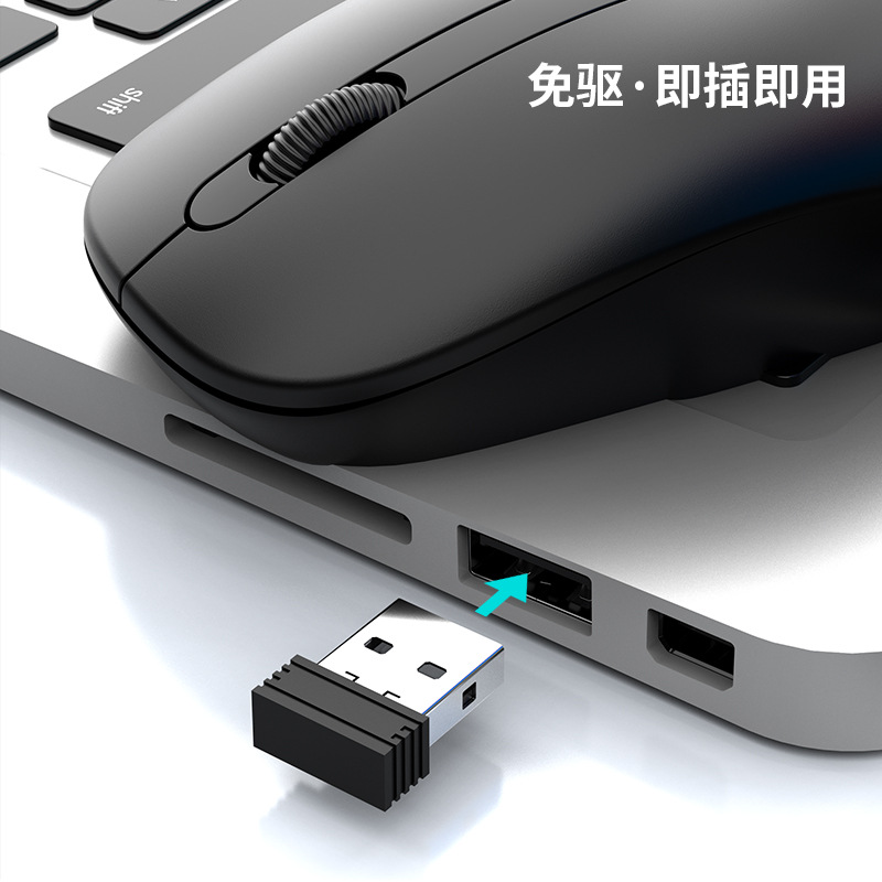 Wholesale Kaidiwei K1 2.4g Wireless Mouse Notebook Desktop Computer Power Saving Portable Business Office Mouse