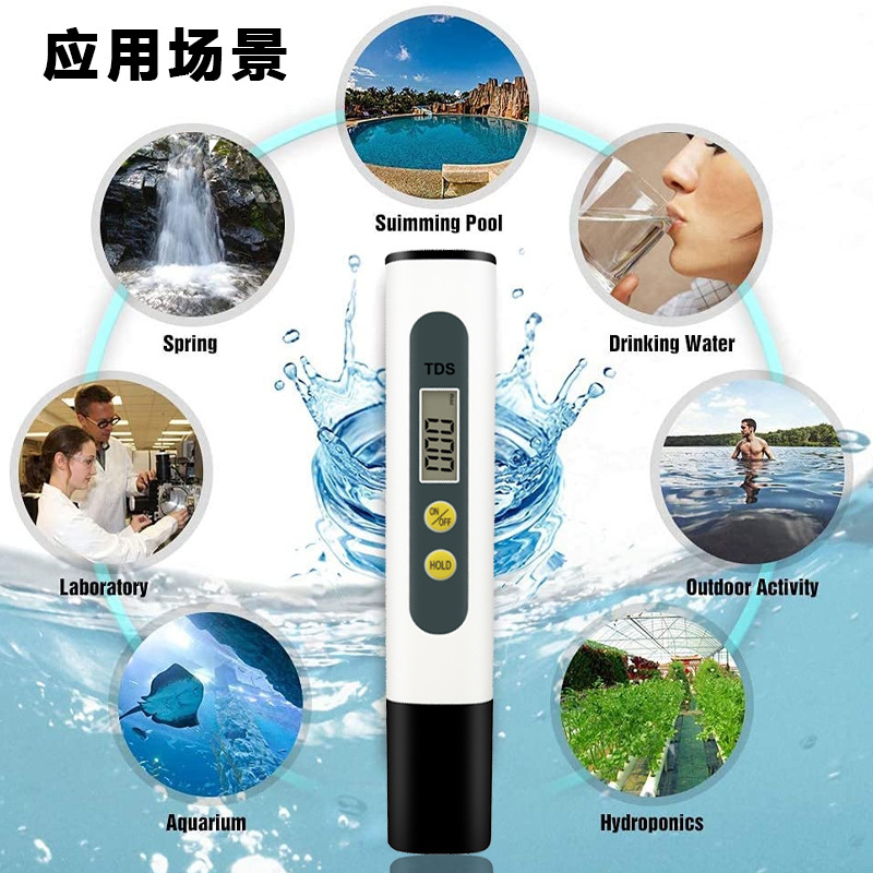 In stock hot tds Pen water measuring Pen household two-key water quality testing pen foreign trade quality tds water quality testing pen
