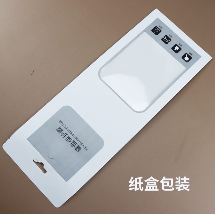 White cardboard + opp transparent bag