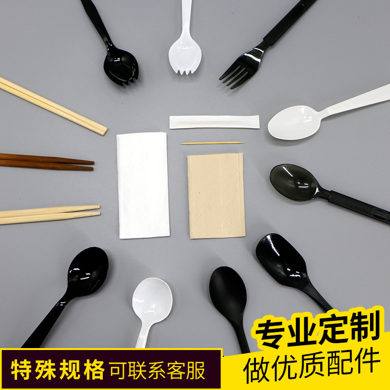 Manufacturer Customized Disposable Chopsticks Four-Piece Take-Out Tableware Package Set Four-In-One Chopsticks Individually Packaged and Customized