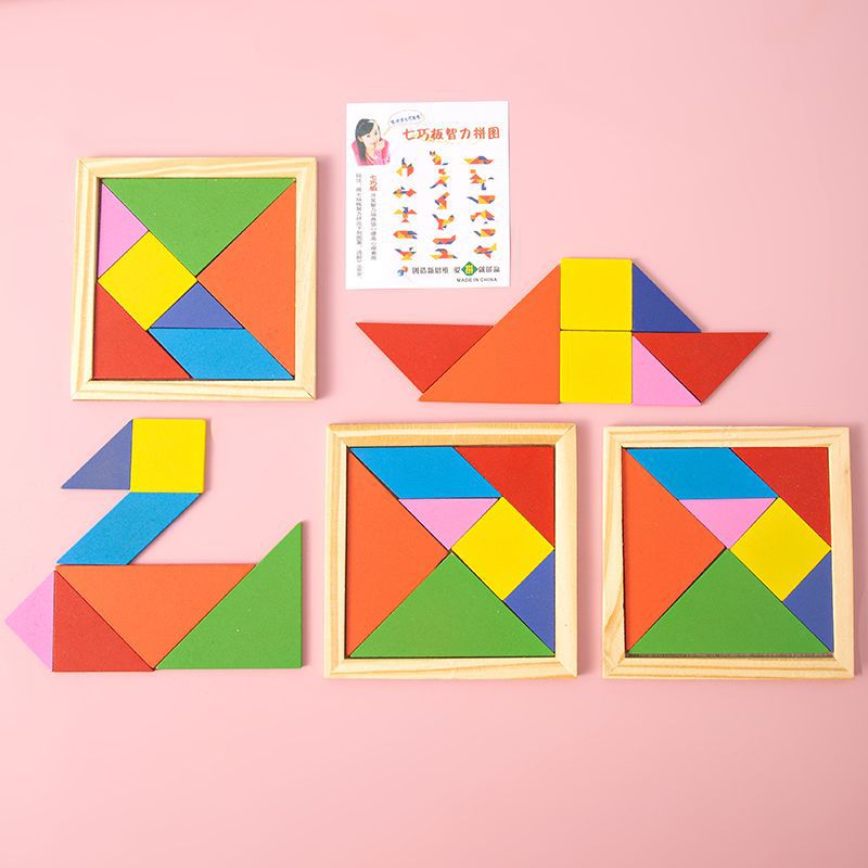 Educational jigsaw puzzle wooden toy brain development play early education educational toy kindergarten children small gift prize