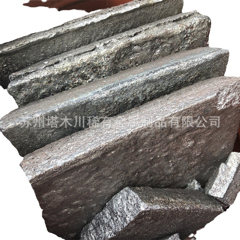 14% Phosphorus Copper Alloy Block Smelting Copper Alloy Addition Smelting Copper Phosphorus 14 Block Grain Refining Copper Alloy