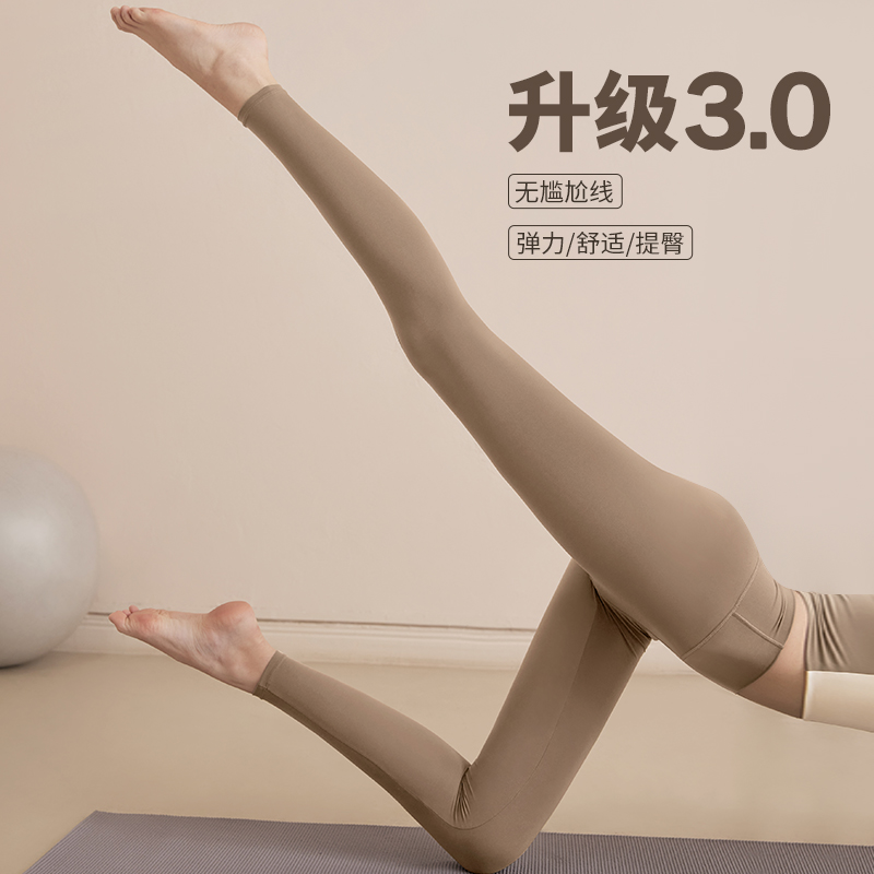 Женские йога штаны с высокой талией, поднимающие ягодицы, укороченные леггинсы для фитнеса