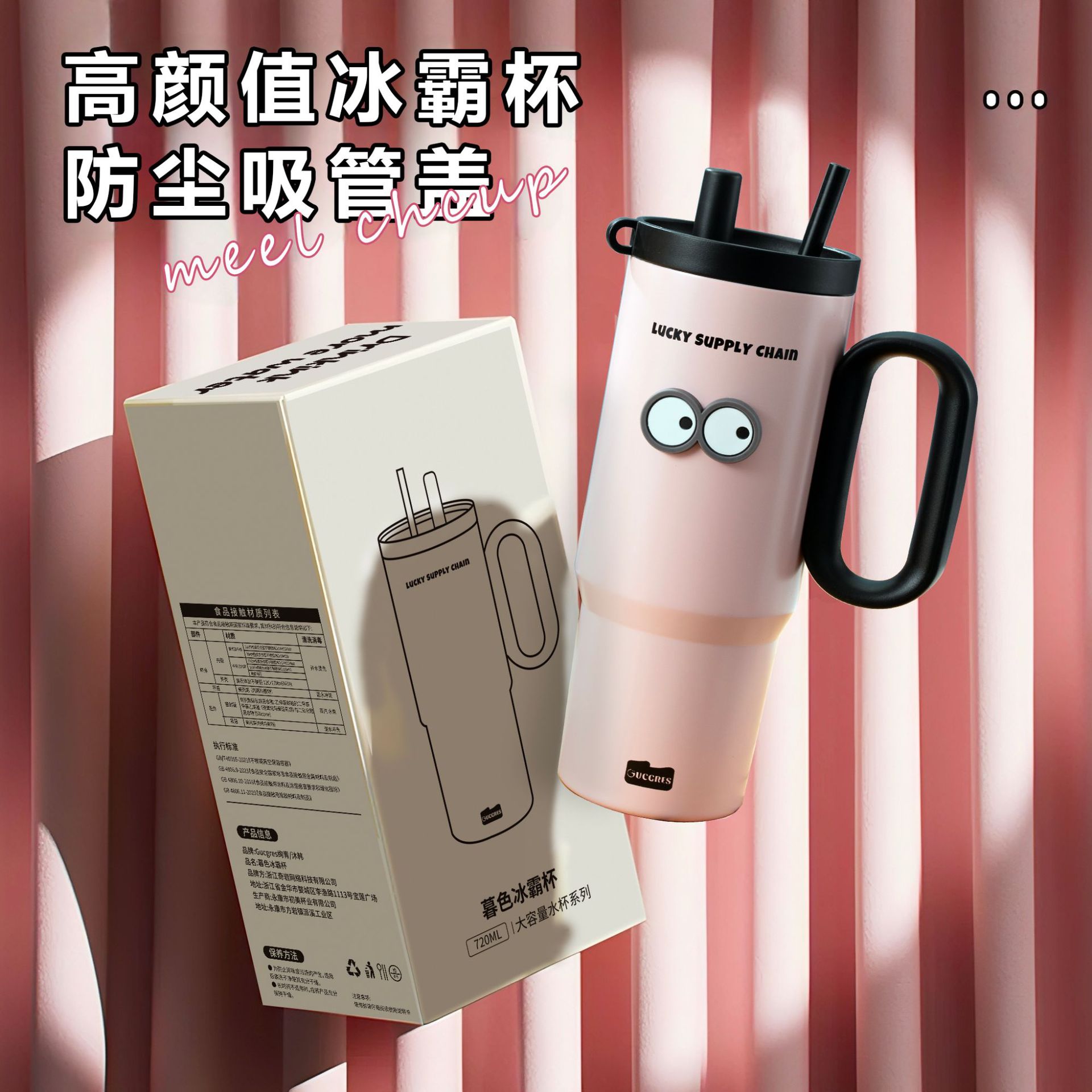 Кружка Big Mac с логотипом изолированная большая кружка для девочек