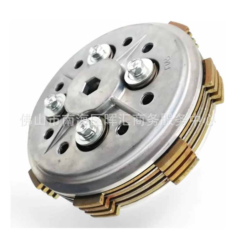 Cross-Border Foreign Trade Manufacturer Motorcycle Parts Clutch Assembly Tianjian 125 Ybr125 Xiao Gu Assembly 4 Pieces 5 Pieces