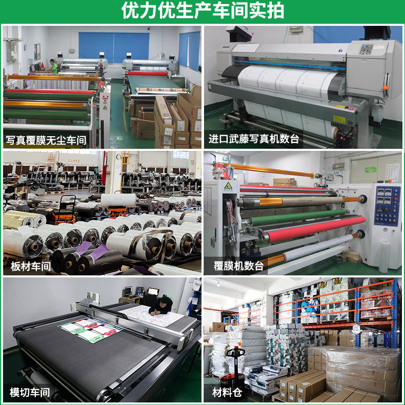 Blackboard Wall Magnetic Blackboard Kindergarten Graffiti Wall Adhesive Matte Wall Stickers Soft Green Board Teaching Writing Board Blackboard Stickers