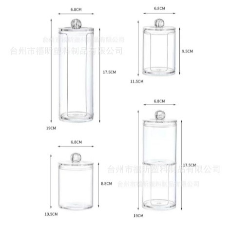 [Фабричный магазин] Акриловая коробка для хранения ватных палочек, штабелируемый прозрачный контейнер для косметики