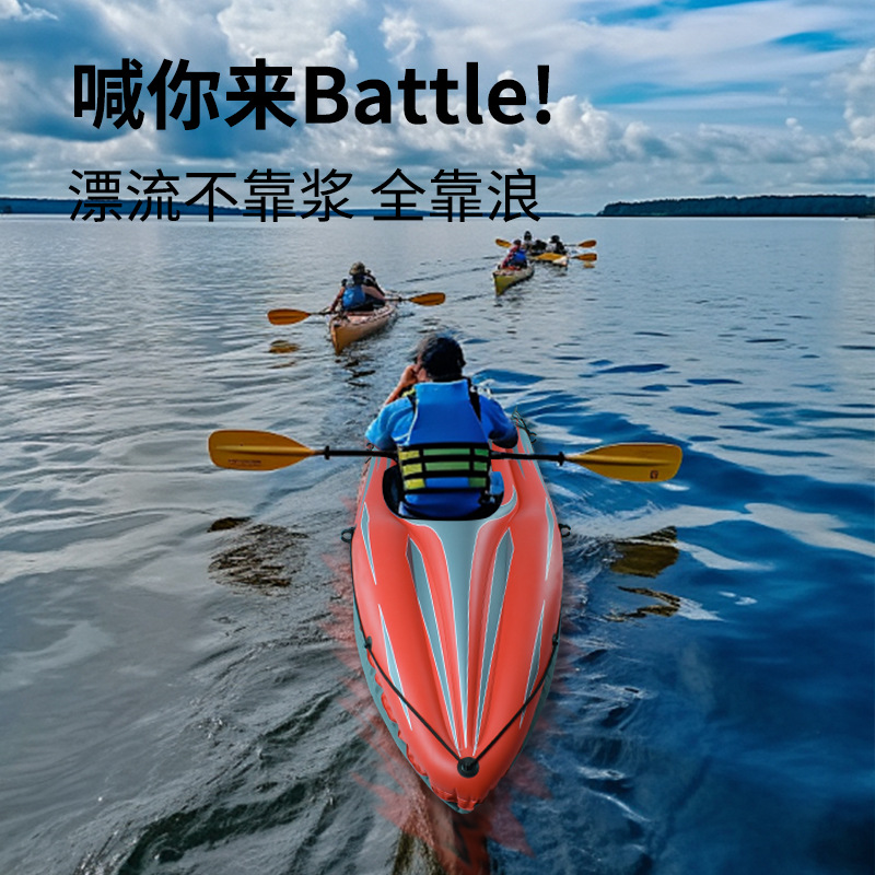 Складная надувная резиновая лодка для приключений, каяк