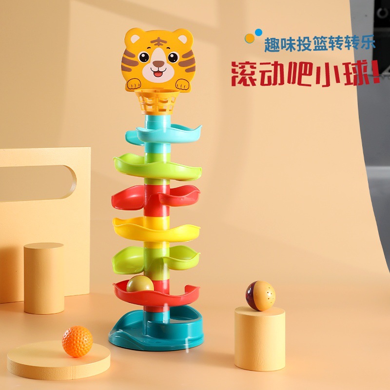Cross-Border Jenga Children's Track Ball Tower Shooting Spinner Baby Educational Enlightenment Toys Early Education Educational Toys