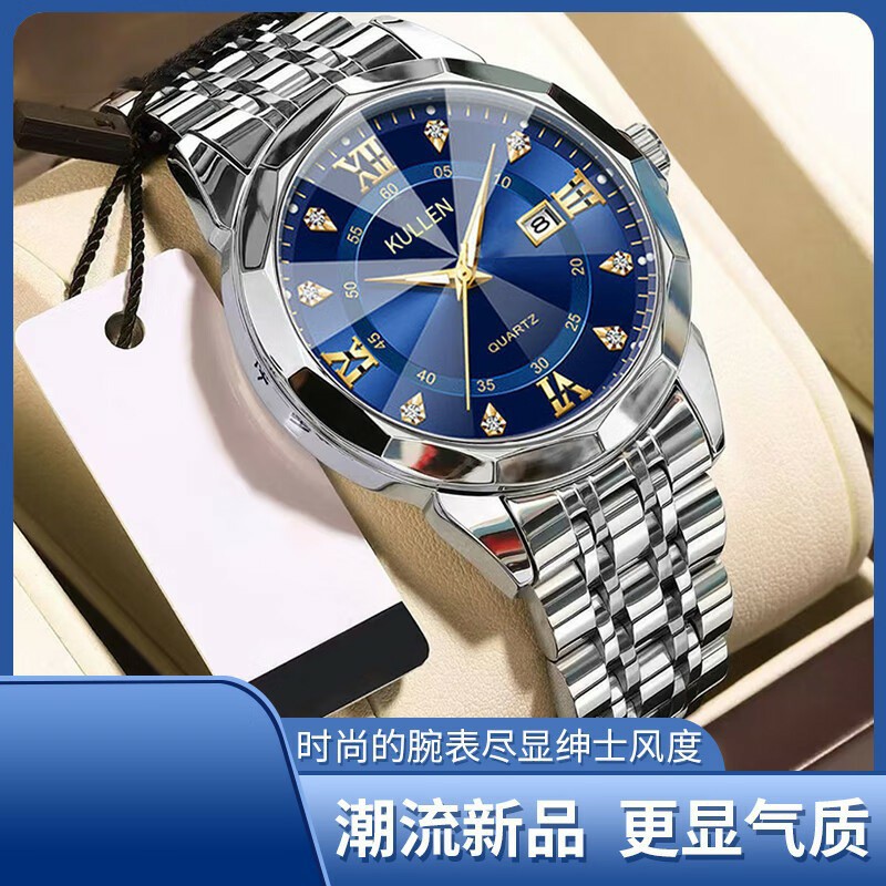 Adult Business Large Dial Watch Luminous Men's High-end Non-automatic Mechanical Watch Men's Quartz Calendar Watch