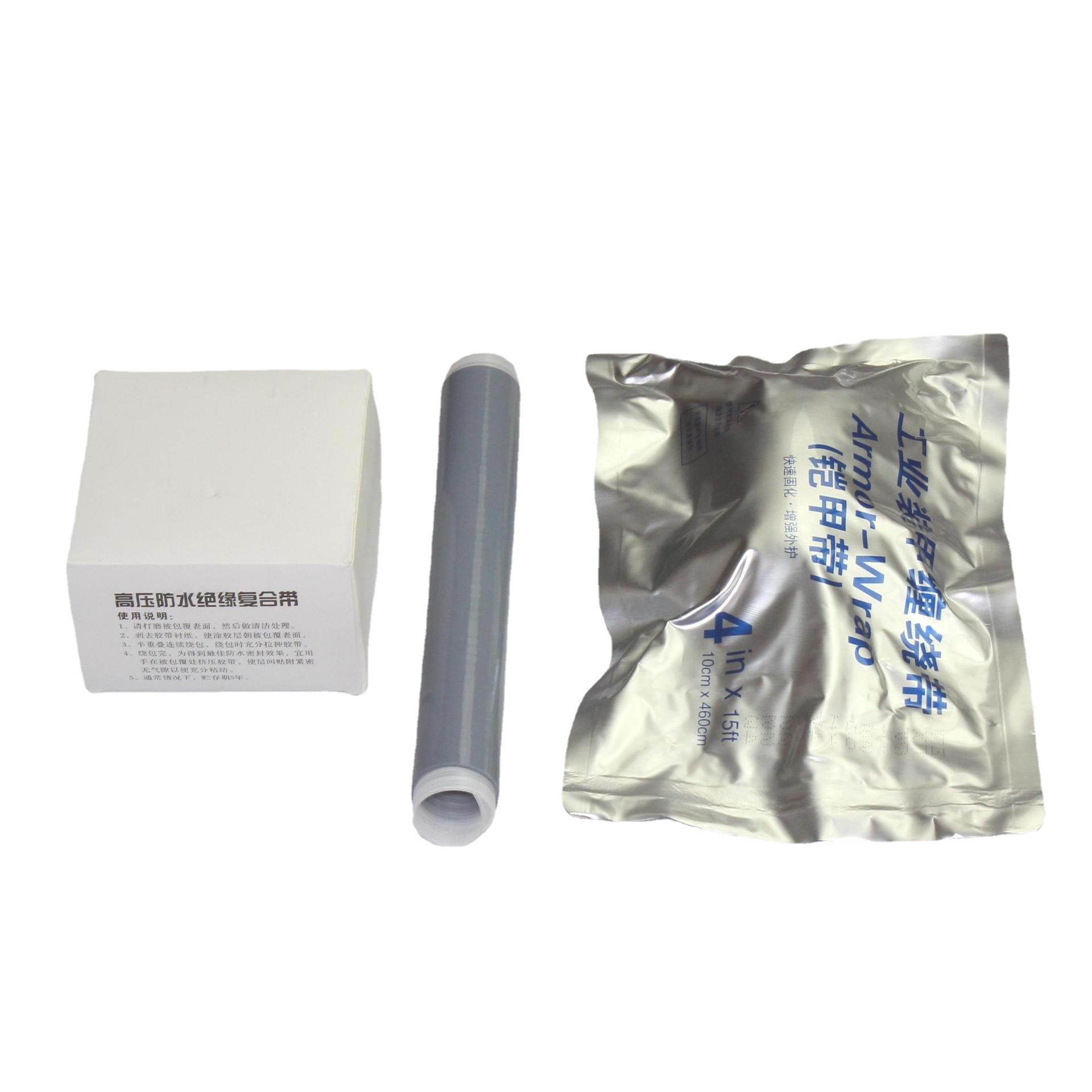 1-35Kv Cold Shrinkable Cable Head Single Core Three-Core Insulated Silicone Rubber Cold Shrink Intermediate Joint Cold Shrink Terminal