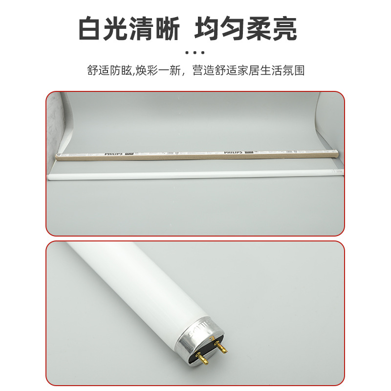 Philips TraDitional Fluorescent Lamp Tube T8 Lamp TL-D 18W/30W/36W/58W Fluorescent Tube Workshop