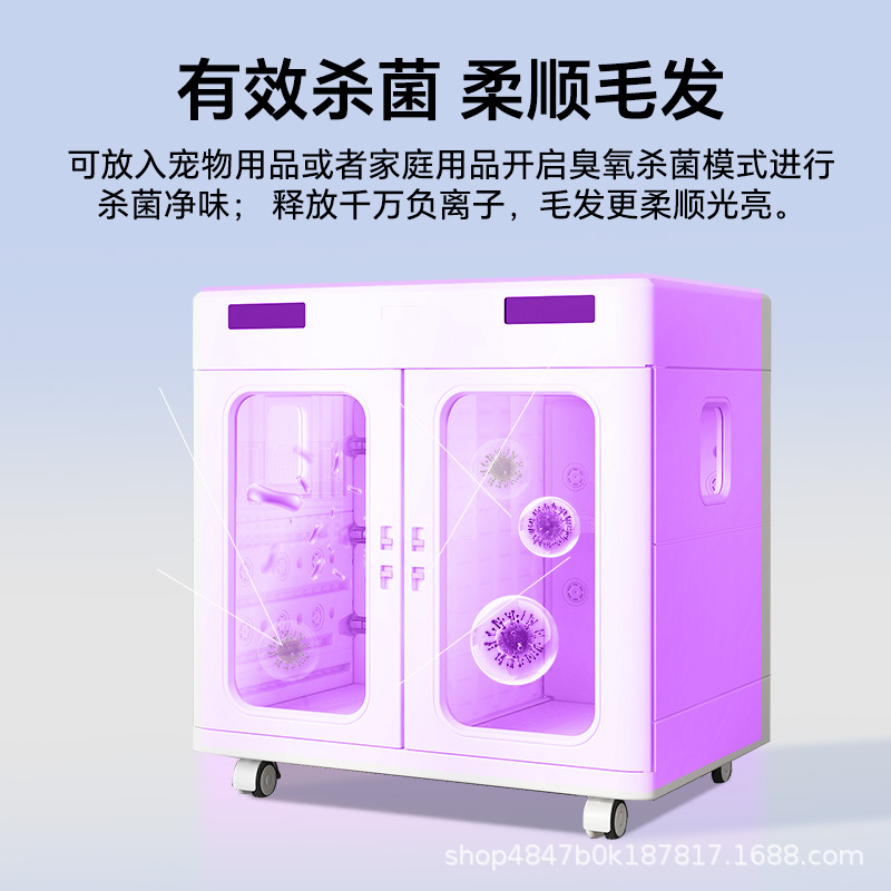 Chong Zhi Di Foldable Large Pet Drying Box Golden retriever Alaska Drying Box Pet Drying Box Dog Blow