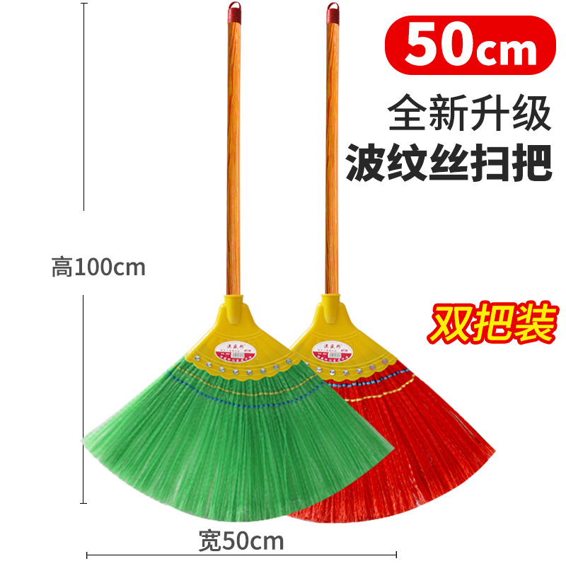 Фабричное предложение веник с восьми гвоздями, хозяйственный веник, веник для санитарии, инструменты для уборки, один веник