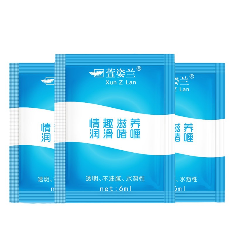 Xuanzilan Lubricant 6ml Single Pack Human Lubricant Liquid Bag No-Wash Pleasure Gel Adult Sex Toy