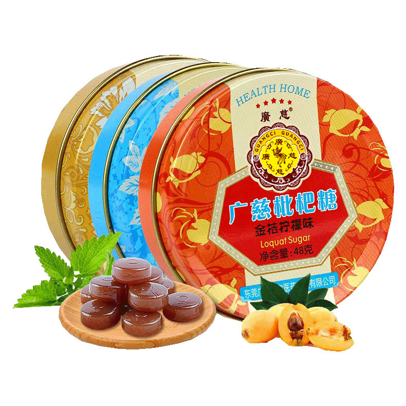 Guangci Throat Lozenges, Loquat Candies, Mint Candies, Hard Candies, Holiday Gifts, Teacher's Day Wholesale, Internet-Famous Snacks, Bulk Candies