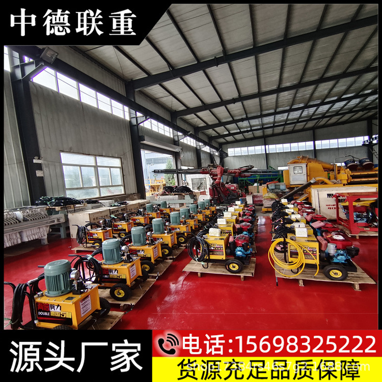Yugong Ax Manufacturer Produces Mining Hydraulic Rock Fracturing Machine Lyy-40/25 Static Fracturing Equipment