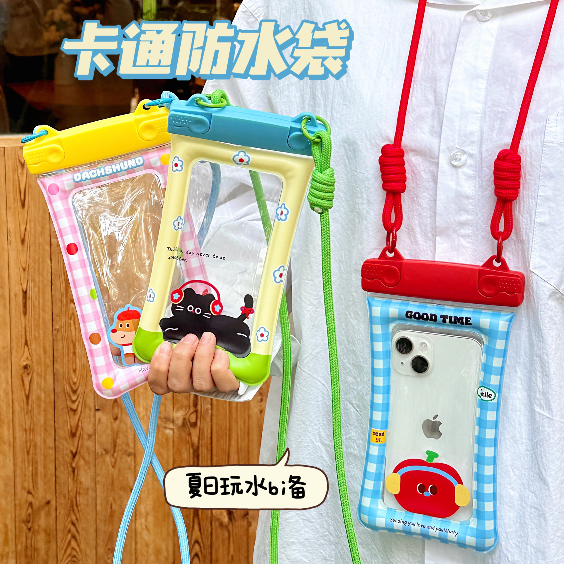 Оригинальный мультяшный водонепроницаемый чехол с сенсорным экраном для плавания