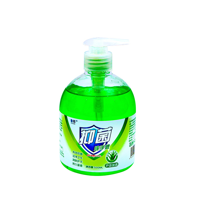 Lujun antibacterial hand sanitizer aloe hand sanitizer round bottle 500ml skin care cleaning moisturizing children adult hand sanitizer