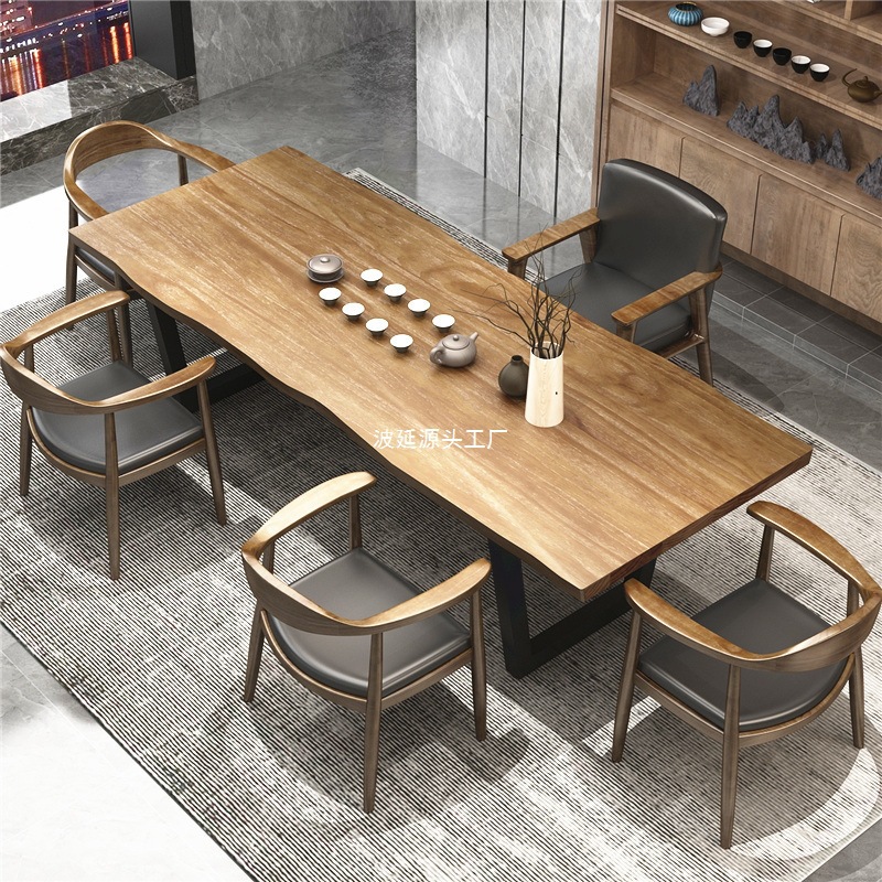 New Chinese Style Tea Table Solid Wood Tea Table and Chair Combination Modern Simple Nordic Living Room Coffee Table Office Tea Table Large Board